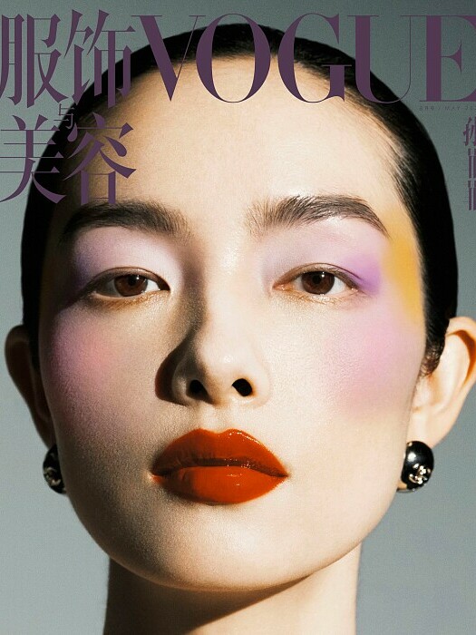 FEI FEI SUN