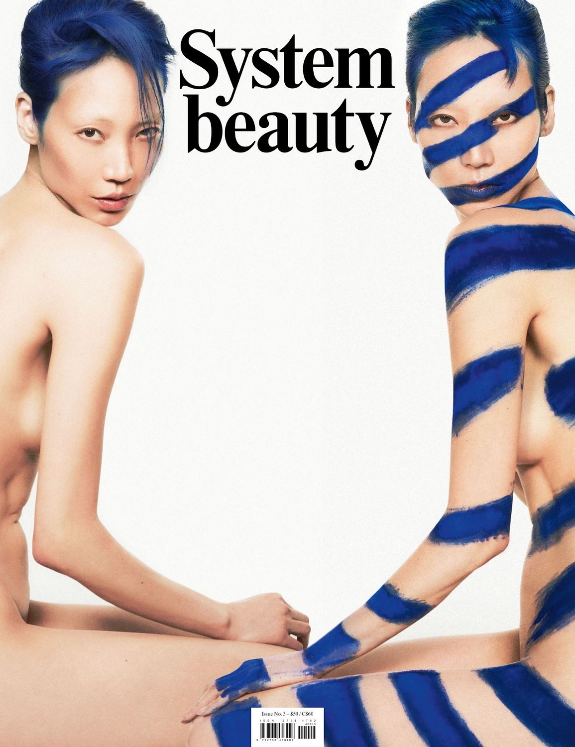 SOO JOO PARK Elite Models