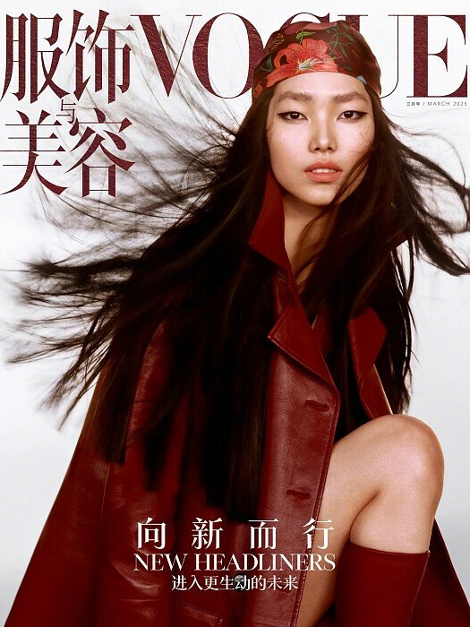 JIAHUI ZHANG