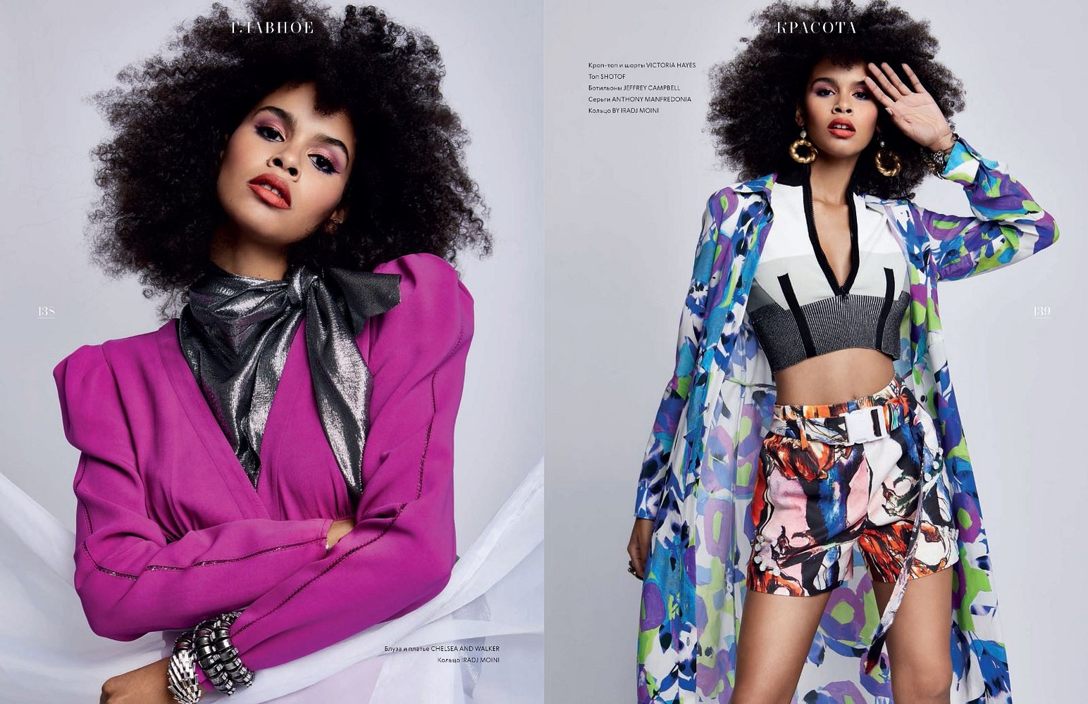 JENELLA POWELL Elite Models