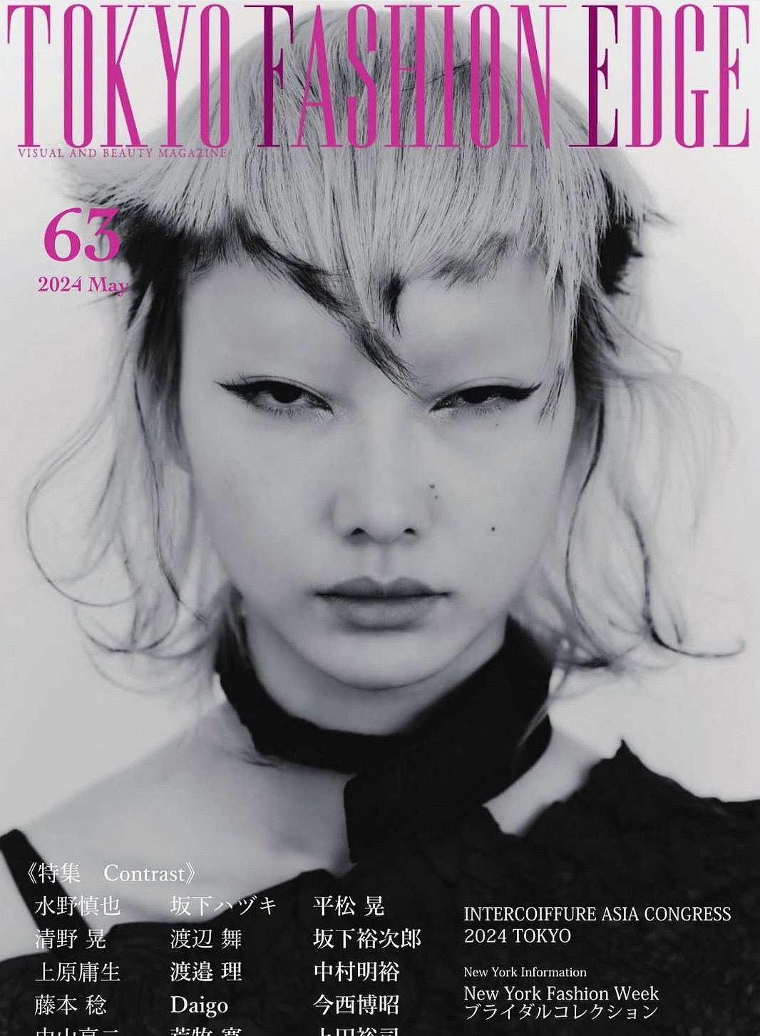  Henry De La Paz - Hair-stylists 